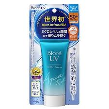 [50g] BIORE UV Watery Essence Sunscreen
