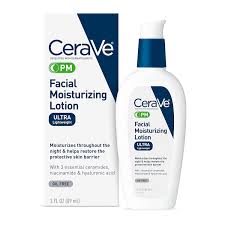 [89ml] CERAVE Facial Moisturizing Lotion Ultra Lightweight (PM)