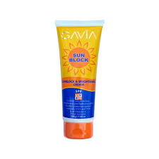 [200g] GAVIA Sunblock & Brightening Cream SPF UV60
