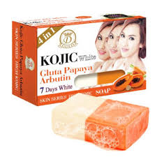 [960g] D-NE GOLD Kojic White Gluta Papaya Arbutin Soap (x6)